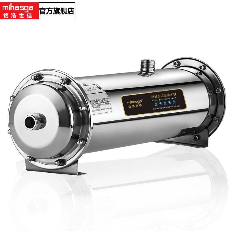 103-CÏµÁÐÈ«ÎÝÖÐÑë¾»Ë®Æ��